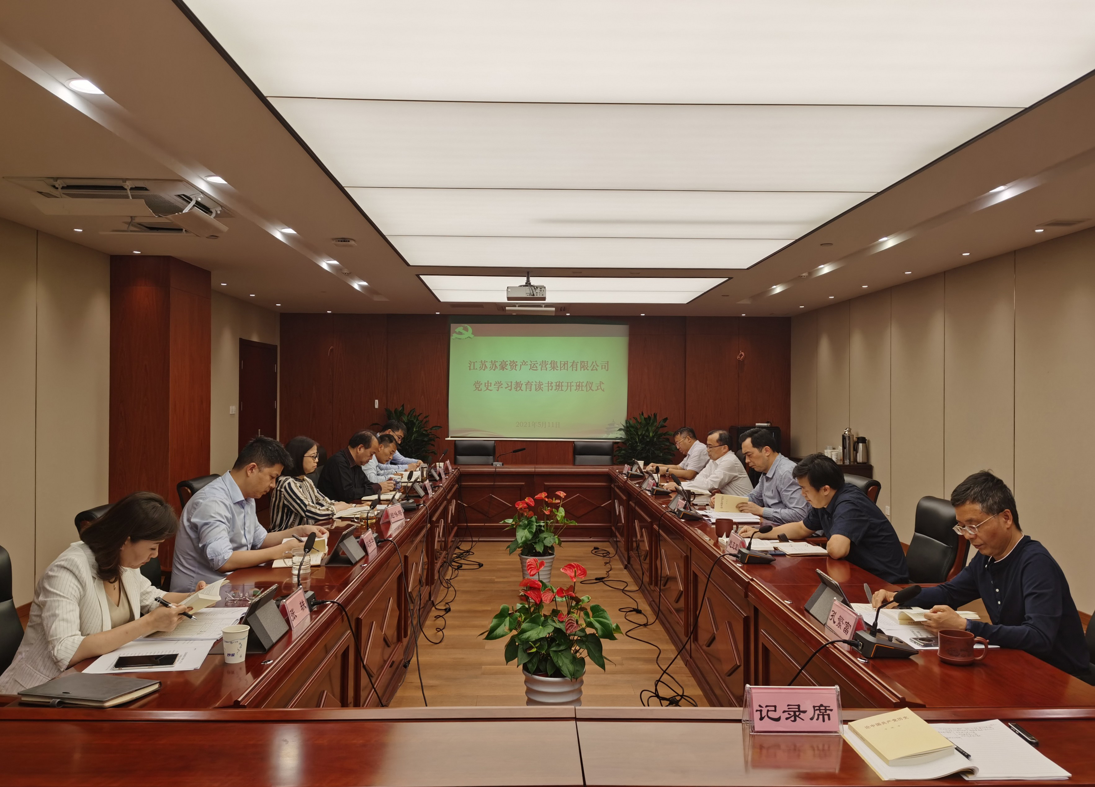 1620807678668238.jpg 1620807678668238.jpg